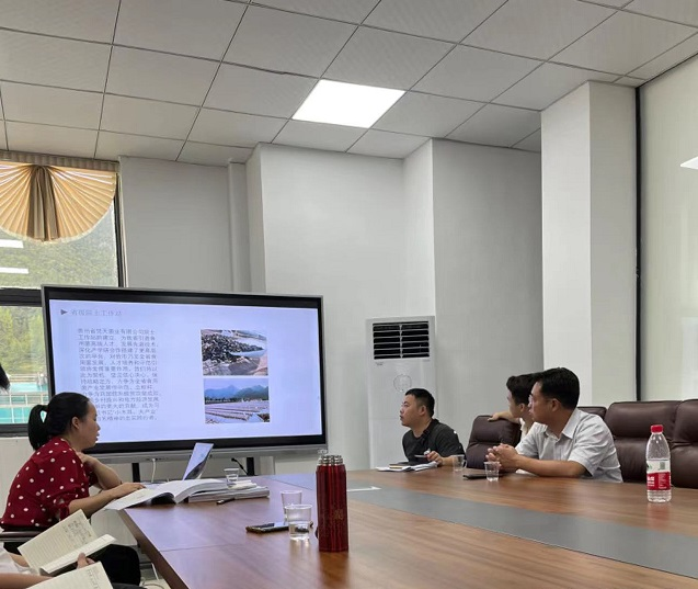 我司開展銅仁國家農業(yè)科技園區(qū)規(guī)劃調研